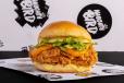 Honey Mustard Chicken Burger