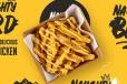 Cheese Fries