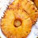 Deep Fried Pineapple