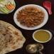 Nashif Meat