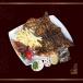 Pepper Chicken Charcoal