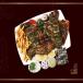 Green Chilli Chicken Charcoal