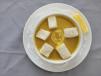 Dal Soup