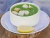 Spinach Soup