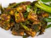 Paneer 65