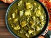 Aloo Palak