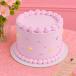 Pink Confetti Vintage Cake
