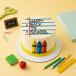 Happy Back to School Cake