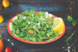Arabic Salad