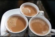 Nattu Sakkar Tea