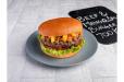 Beef & Mango Salsa Burger (Potato Bun)