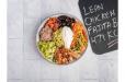 Lean Chicken Fajita Bowl