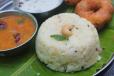 PONGAL VADA