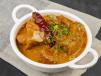 Kadai Mutton