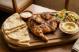 Chicken Griller Combo
