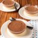 Chocolate Vanilla Custard / كاسترد مع الشوكولا