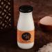 SALTED LASSI