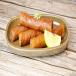 MUTTON SEEKH KEBAB