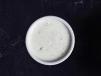 Blue Cheese Dip