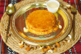 Kunafa With Cheese