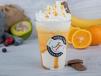 Galaxy Caramel Milkshake