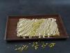 Crepe Pistachio