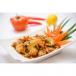 Stir Fried Chicken In Chili Paste