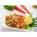 Chicken With Cashew Nuts