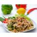 Minced Chicken Salad