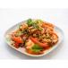 Prawn Salad With Lemongrass
