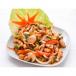 Mushroom Salad With Vegetables and Cashew Nut