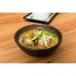 Tom Yum Soup With Chicken