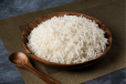 Steam Rice