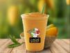 Iced coffee With Mango