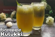 Pineapple Kulki