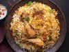 Special Supreme Chicken Biryani