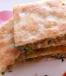 Plain Baida Roti