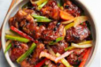 Spicy Chicken in Black Bean Sauce