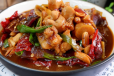 Kung Pao Chicken Gravy