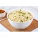 Vegetable Fried Rice