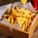 Cheese Fries
