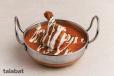 Mai Butter Chicken