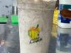 Avil Milk