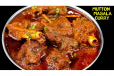 Mutton Curry