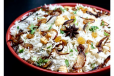 Ghee Rice