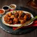Honey Chilly Chicken