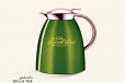 Della Tea