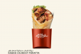 Kabab Chicken Poratta