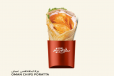 Oman Chips Poratta