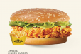 Zinker Burger 